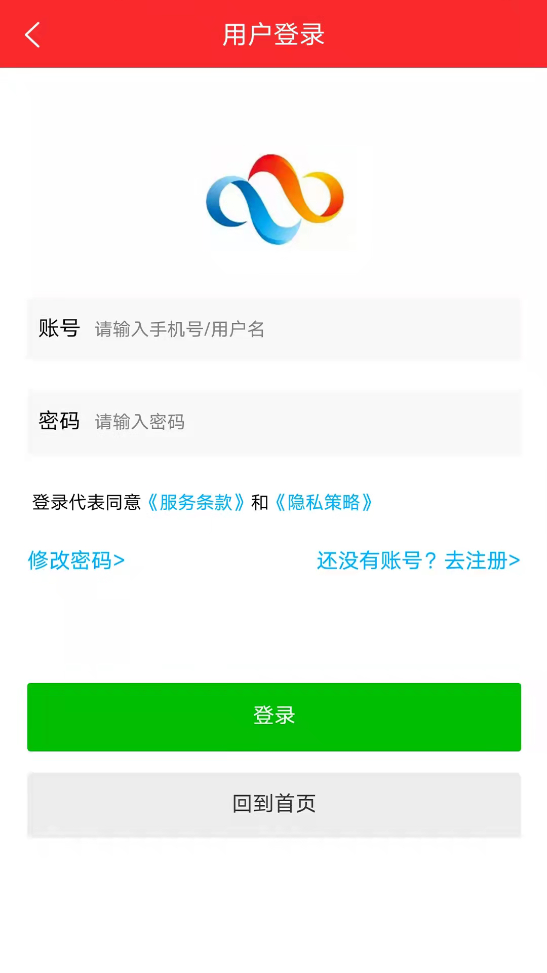 云鹅选商城v1.0.0