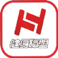 健身联盟v3.1.0