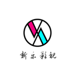 新乐影视v3.3.5