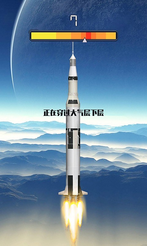 3C生活商城v1.0.23