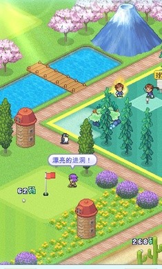 打造吧高尔夫之森v1.1.9