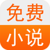小说免费阅读书城v2.0.0