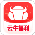 云牛福利v1.0.0