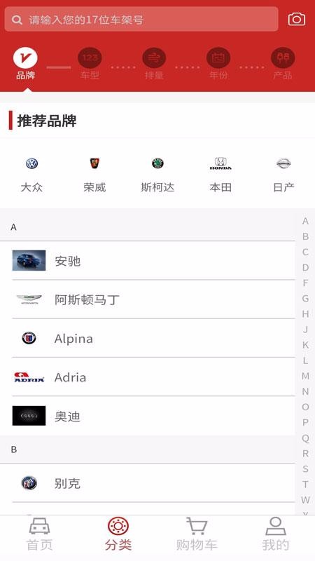 乾坤圈v1.0.2