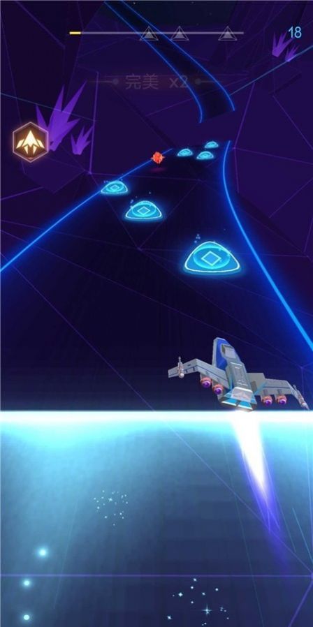 太空节奏舞拍v1.1.8