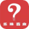 乐换盲盒v1.0.6
