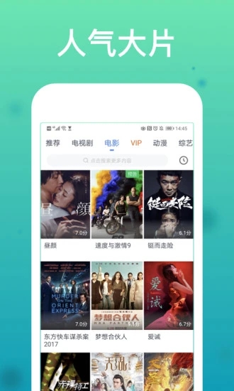 Supdyv1.1.6