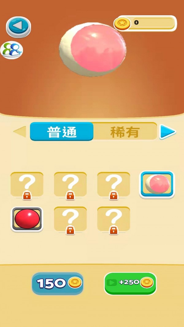 养脑解压神器v1.0.2