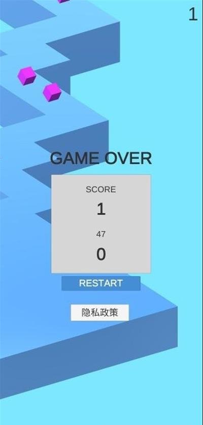 拐弯的小球v1.0