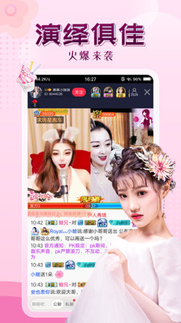 50度灰v1.0.0