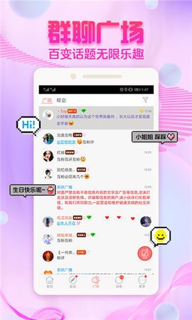 一品鲍beta版过期v
