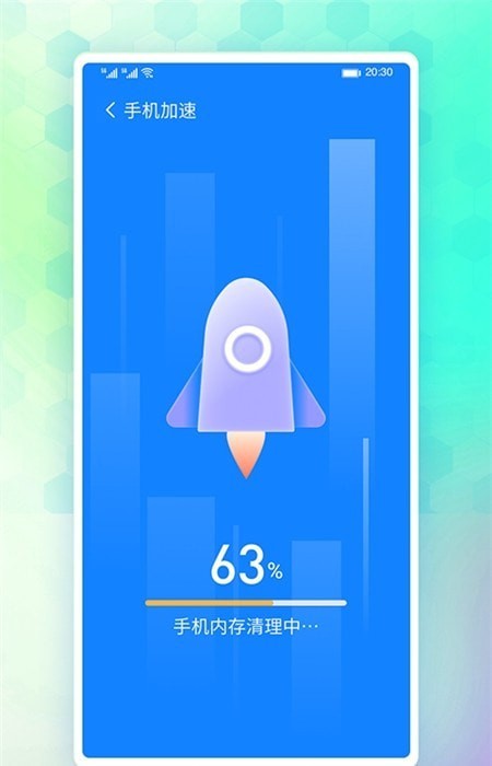牛牛省电v1.0.0