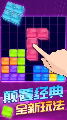 方块炸炸炸v1.0