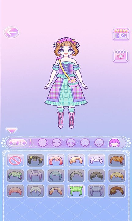 换装魔力少女v1.0.1