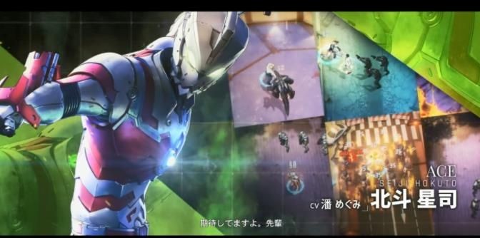 机动奥特曼v1.0.41