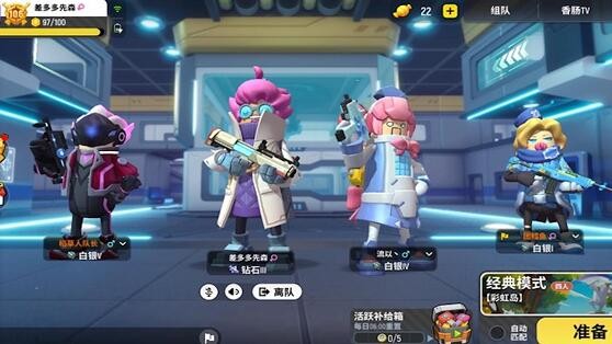 香肠联盟派对v1.1