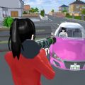 樱花城市猎车女神v1.0