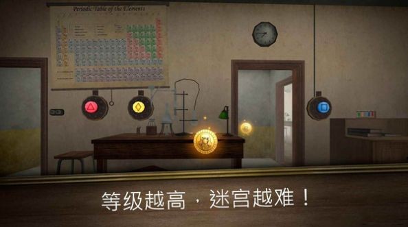 逃离房间鬼修女迷宫v2.8.0