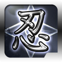 忍者奔驰v1.0