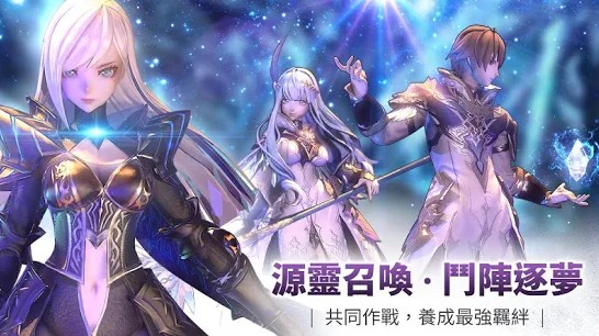 幻想神域2v5.7.12