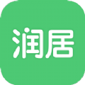 润居v1.0.0