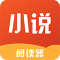 风云小说阅读器v3.5.2.2004