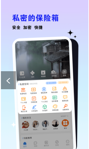 乙站v1.0.0.0