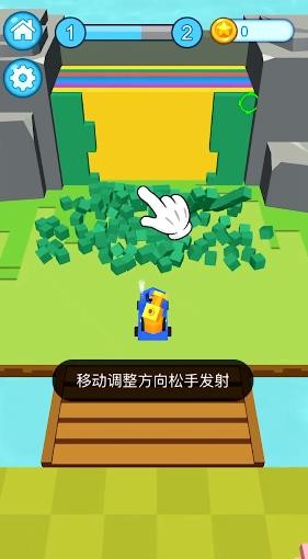拆家小队v1.1.1
