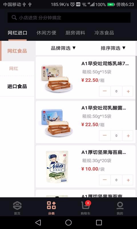 合包弹v1.0.5.1