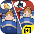 一起来躺平v1.4.1
