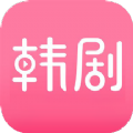韩剧Tuv1.1