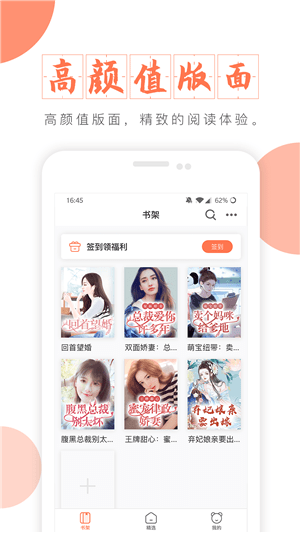 富里阁v1.0
