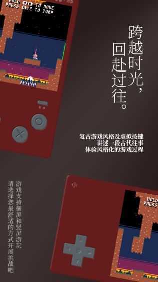 科纳忍者v1.0.1