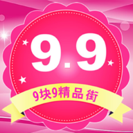 九块九购物v3.5.2