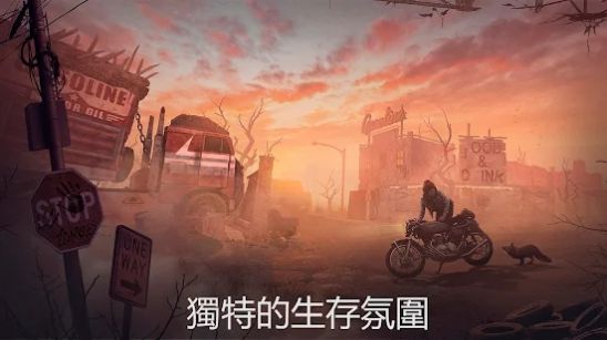生或死僵尸生存v0.2.460