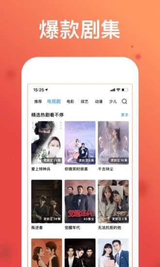 Supdyv1.1.6