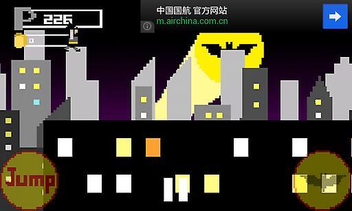 蝙蝠侠跑酷世界v0.1