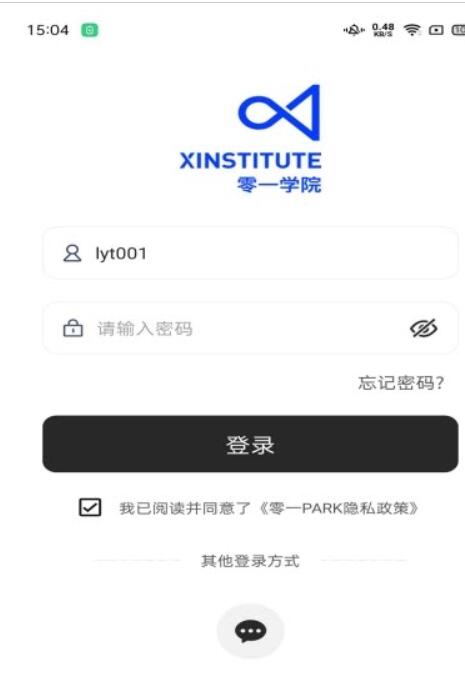 零一PARKv1.0.6