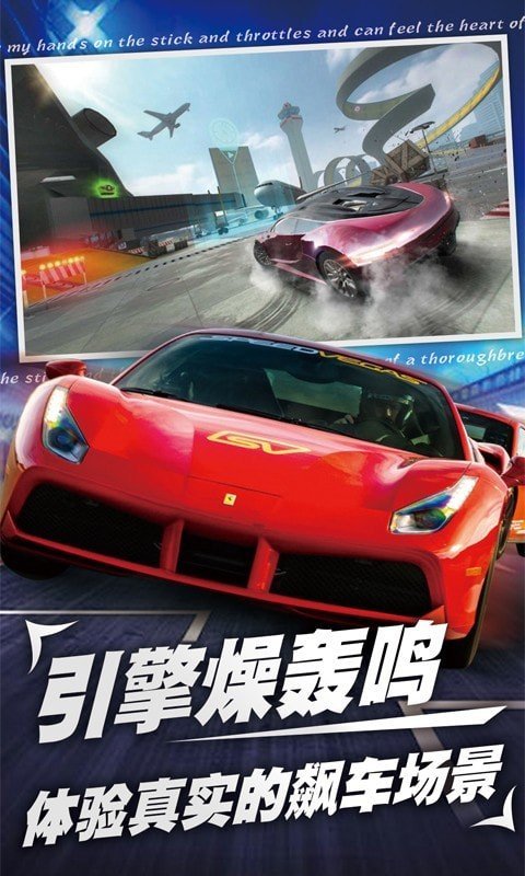 和平钢铁战车v1.6