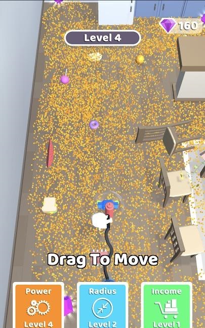 真空吸尘大师v0.1