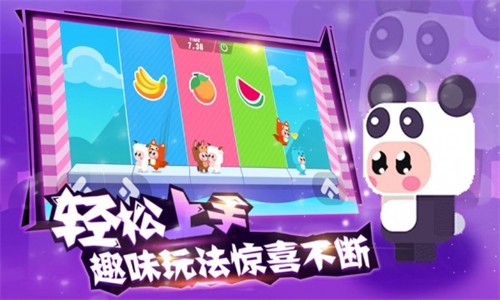 木偶人奇妙屋v1.3
