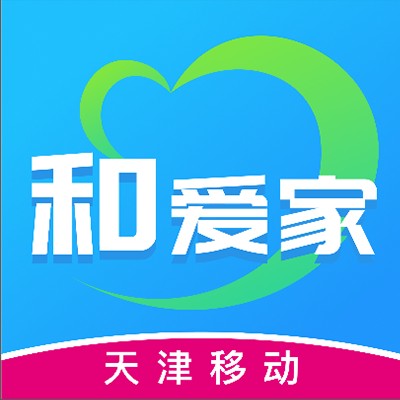 和爱家v1.1.0