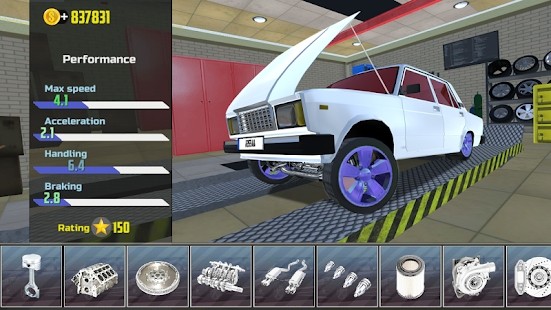 公路汽车模拟器2v1.0.0