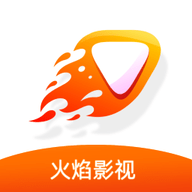 火焰影视v3.5.2