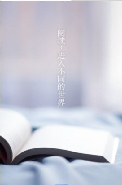 南星小说v3.8.3.2042