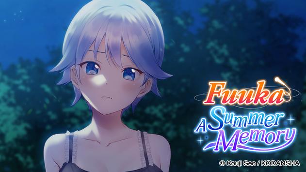 风夏夏天的回忆v3.0.23