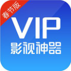 夕范影视v1.0.0