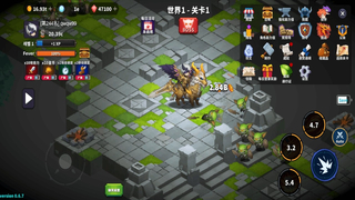 钢铁骑士养成v1.0.3