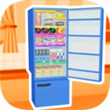 把冰箱装满v1.0.0