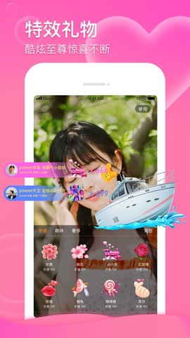 天美传媒tm0024在线观看入口v3.0.4